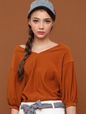 Puffy Sleeves Top