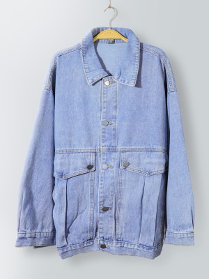 Oversize Denim Jacket