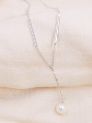 Pearl Pendant Necklace